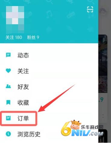 taptao 2ͼ