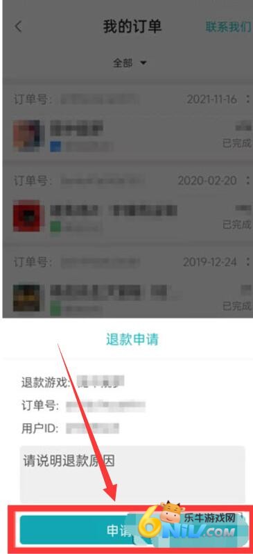 taptao 5ͼ