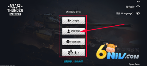 սandroidֻ 3ͼ