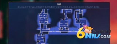 ϸbilibili 8ͼ