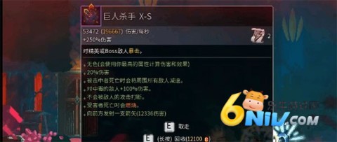 ϸbilibili 12ͼ
