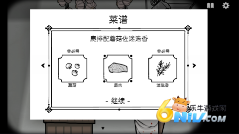 ùԭ 8ͼ