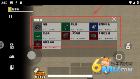 Ѵ 4ͼ