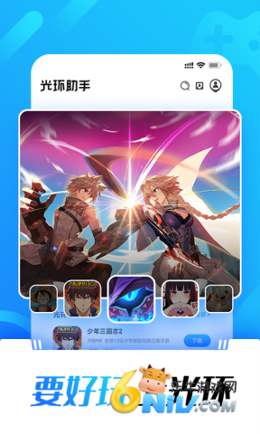 ⻷5.21.0汾 1ͼ
