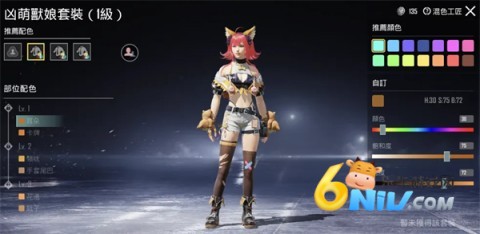 pubg2.7汾 1ͼ