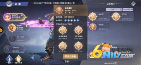 ޴½ʦԾ׿ 10ͼ