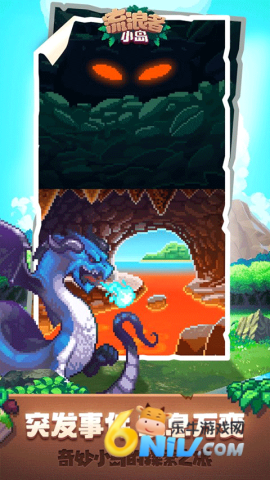 Tinker Island 1ͼ