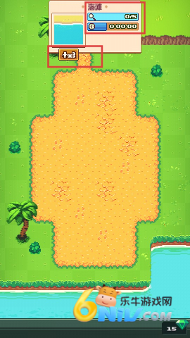 Tinker Island 3ͼ