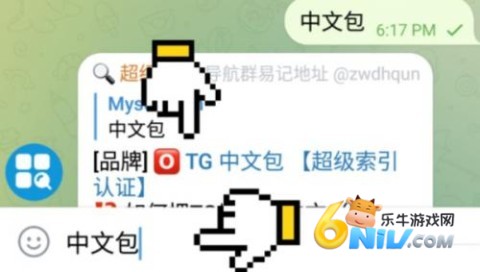 Telegreatֽɻ 5ͼ