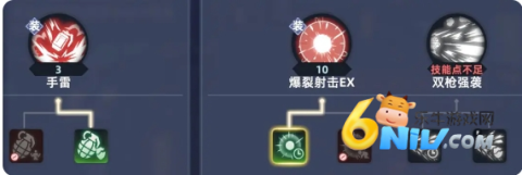 ߼ 2ͼ
