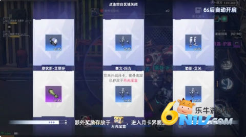 ߼ 4ͼ