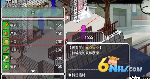 տ 6ͼ