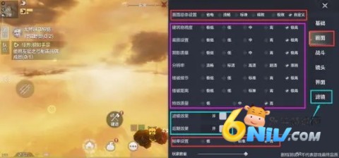 ɽٷ 8ͼ