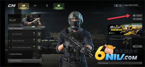 combat master 1ͼ