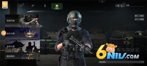 combat master 5ͼ