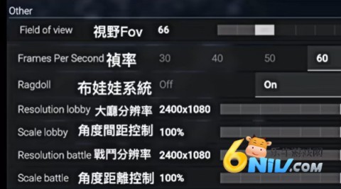 combat master 10ͼ