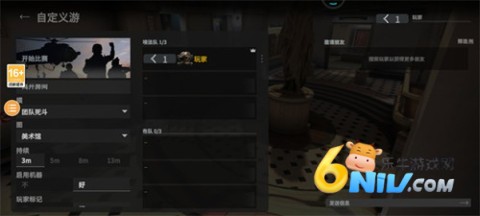 combat master 16ͼ