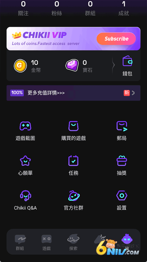 17605889827342_water
