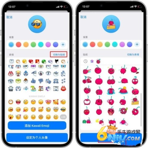 ֽɻapp׿ 4ͼ
