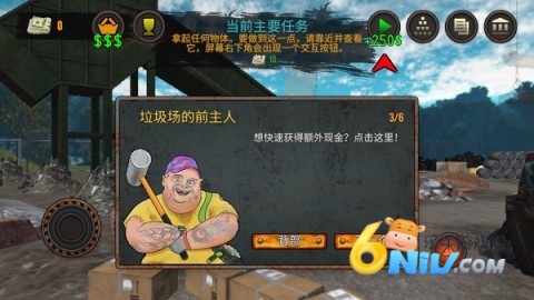 ģ 7ͼ