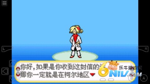 17601306552529_water