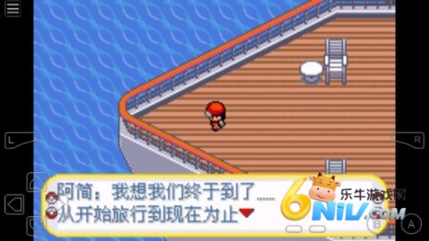 17601306585948_water