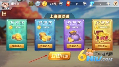 齫 2ͼ