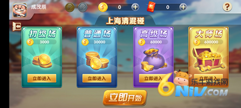 齫 5ͼ
