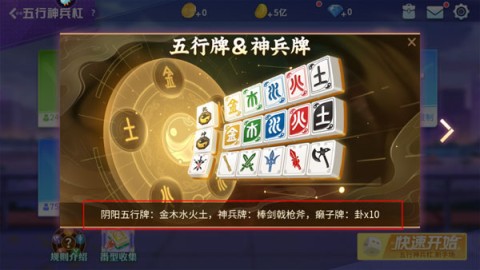 ָĴ齫° 2ͼ