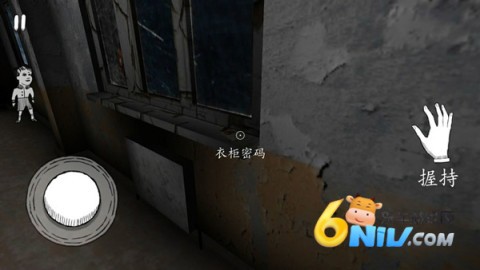 ŮУ԰ 6ͼ