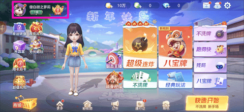 âӮ 2ͼ