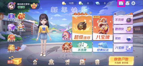âӮ 8ͼ