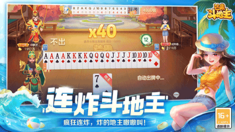 17605135056208