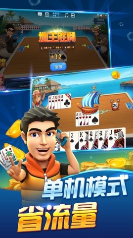 17605142293466