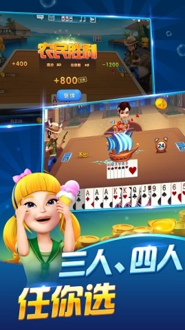 17605142289451