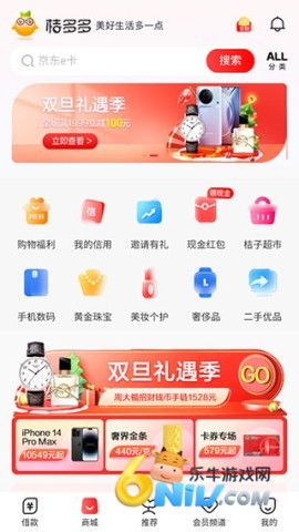 ۶ 3ͼ