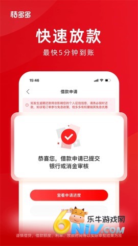 17604637709435_water
