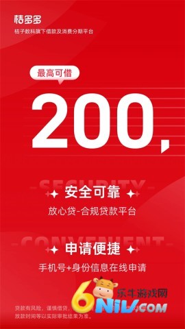 17604637747209_water