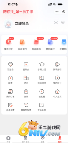 УѰٷ 2ͼ