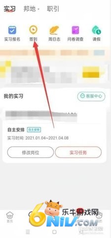 УѰٷ 8ͼ