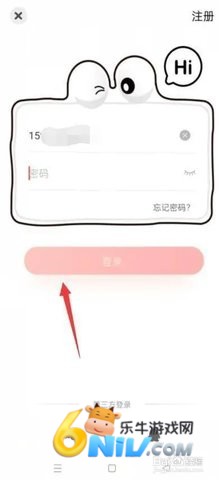 УѰٷ 6ͼ