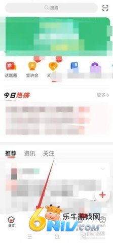 УѰٷ 7ͼ