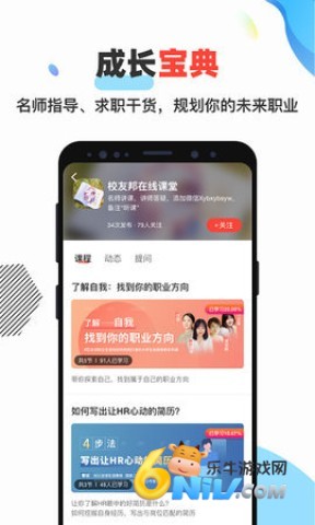 УѰٷ 11ͼ