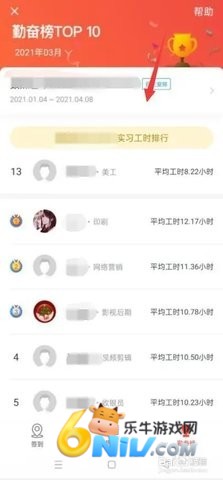 УѰٷ 10ͼ