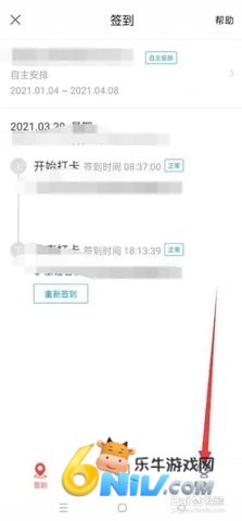 УѰٷ 9ͼ