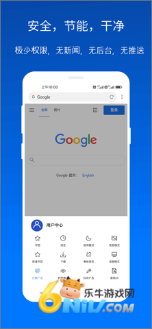17604639102099_water