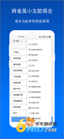 17604639117167_water