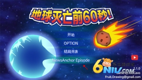 ǰ60ݰ 2ͼ