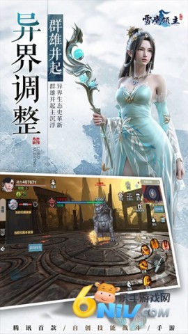 17605274451250_water