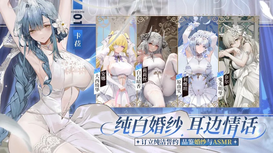 e1fdf2dc-1c7d-41c2-a6ec-bc517e9a3157